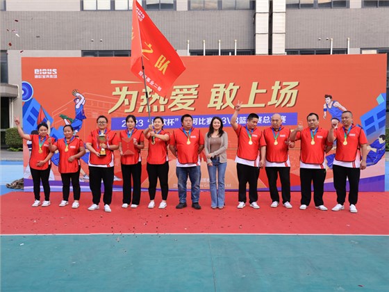 微信圖片_20231204170009-修