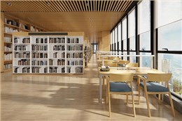 圖書館家具
