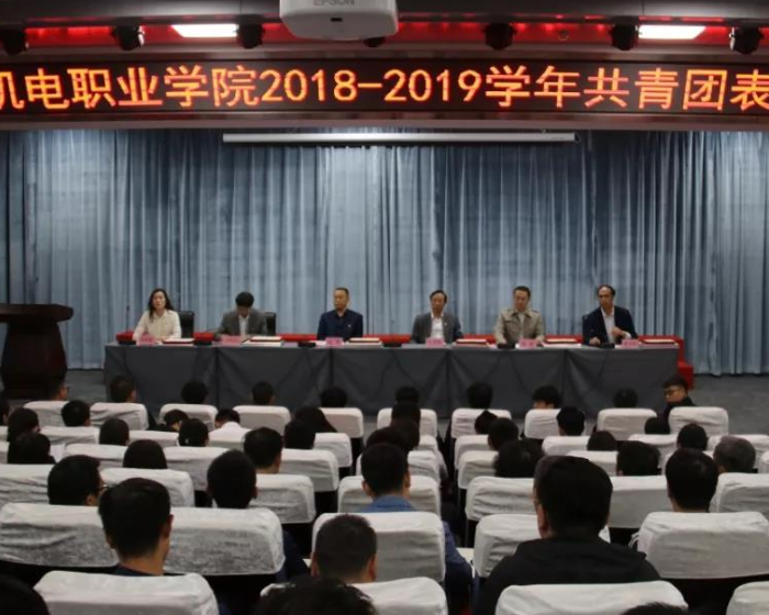 河南機(jī)電職業(yè)學(xué)院圖文中心閱覽設(shè)備采購(gòu)項(xiàng)目