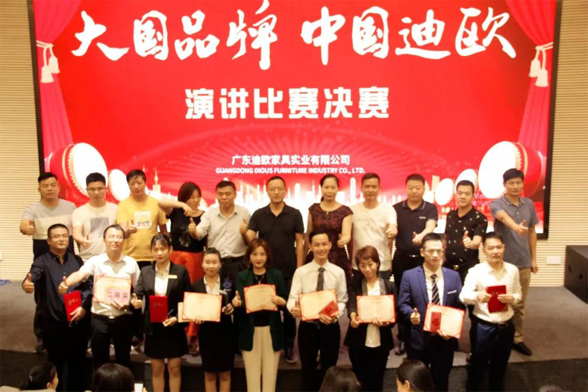 微信圖片_20190722114426