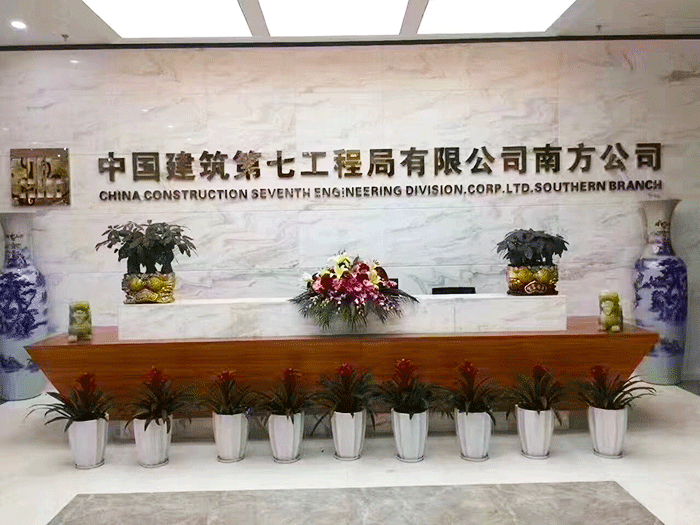前臺(tái)接待臺(tái)定制_辦公家具廠家工程直銷_迪歐辦公家具