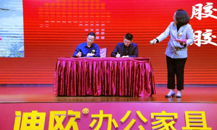 微信圖片_20200114084902