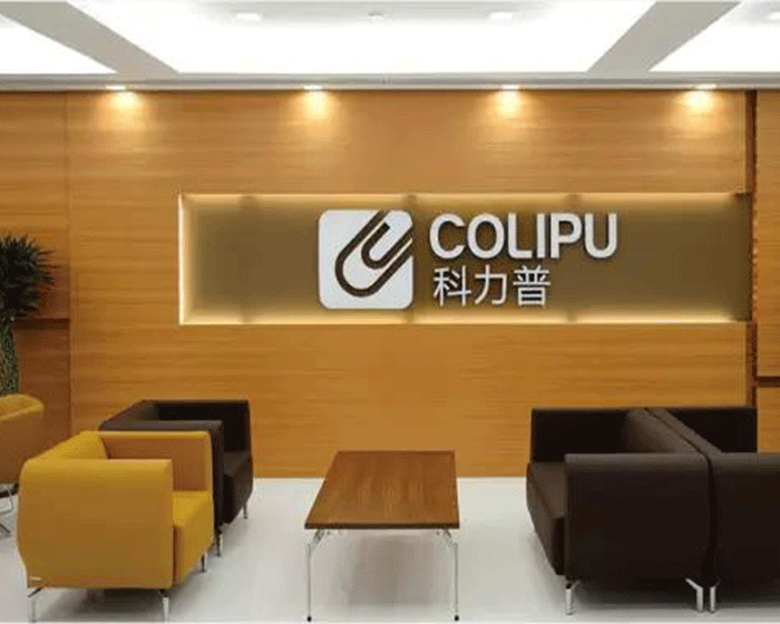 上海晨光科力普辦公用品有限公司辦公家具工程采購(gòu)項(xiàng)目