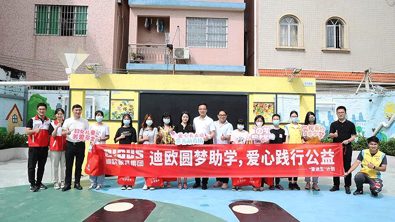 微信圖片_20210828111709