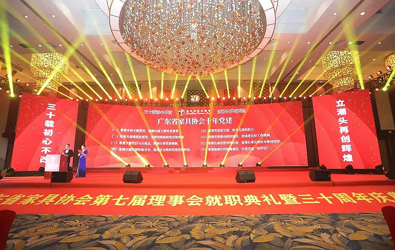 微信圖片_20210915164410