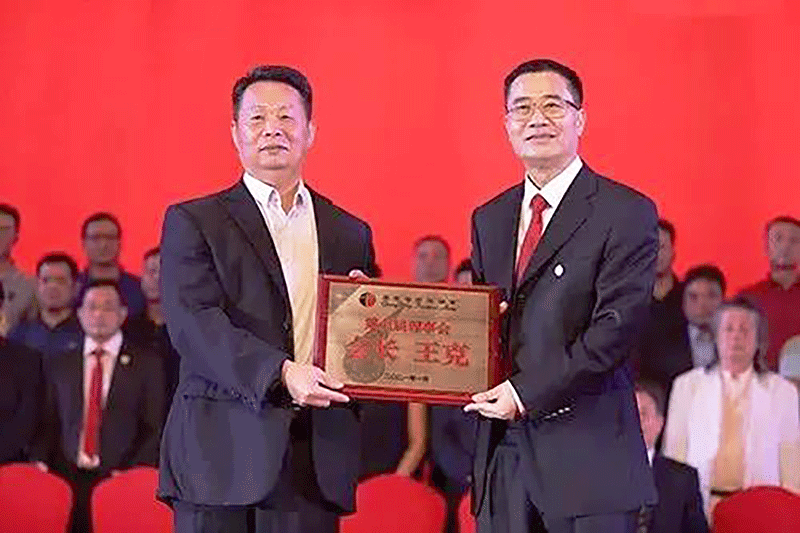 微信圖片_20210915164430