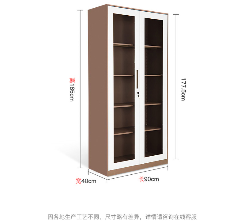 窄邊啡白通玻對(duì)開_06